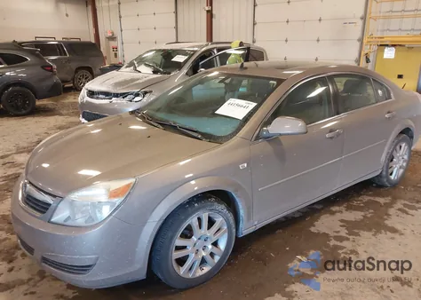 2008 Saturn Aura Xe из США, поврежденный, VIN 1G8ZS57N08F105589